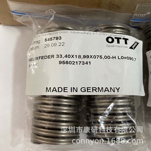 OTT-JAKOB ����95.602.173.4.1���95.601.083.9.2 ��OTT-JAKOB