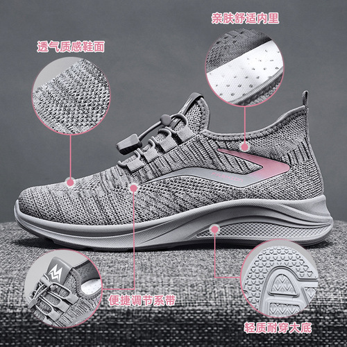 Shoes for women autumn new cross-border shoes foreign trade women's shoes wholesale women's casual shoes breathable sports shoes for women