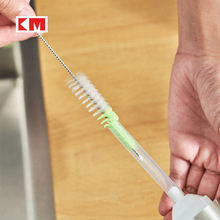 KM 2012 茶壶刷子吸管刷壶嘴清洁刷长柄壶口刷四件套细嘴刷瓶口刷