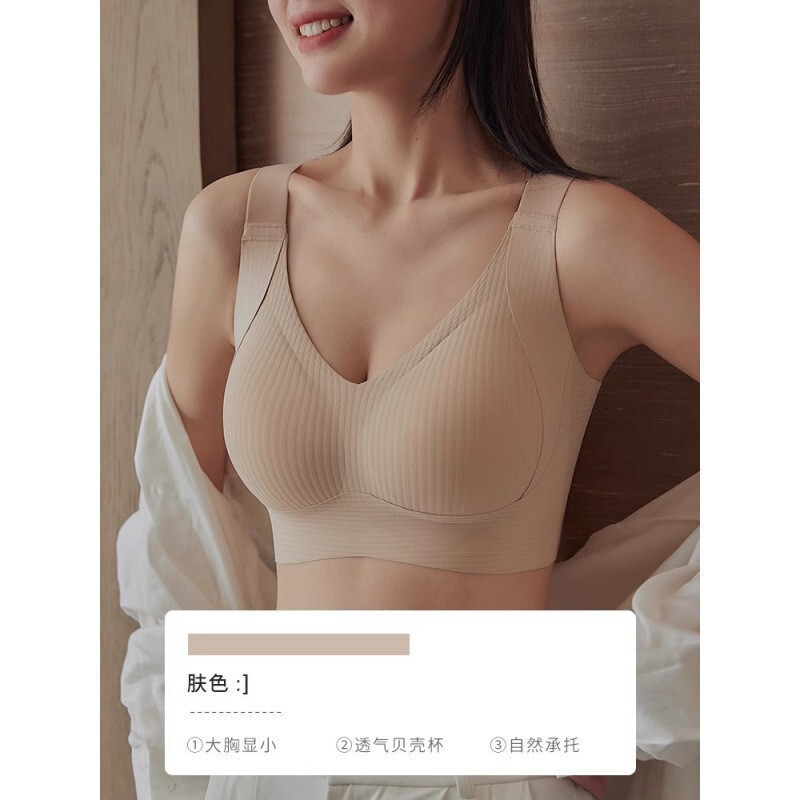 高品質ヨーロッパサイズフルカップアマゾンクロスボーダーXiyin temu大きいサイズシームレス下着女性の大きな胸プッシュアップブラジャー|undefined