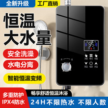 ����ʽ늟�ˮ�����Ða��׃�l�����^ˮ���l���g�ٟ�ʽС��ϴ�軨��