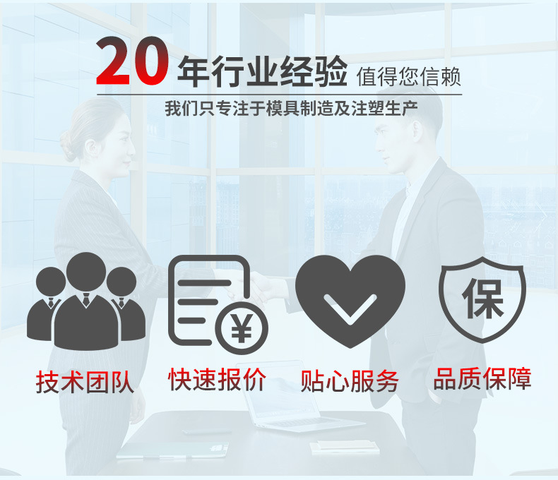 最新详情页_03.jpg