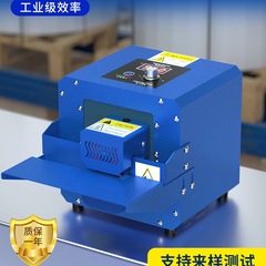 卸売ヌガー菓子アルミ箔卵黄餅月餅包装袋高速連続全自動シール機商業小型