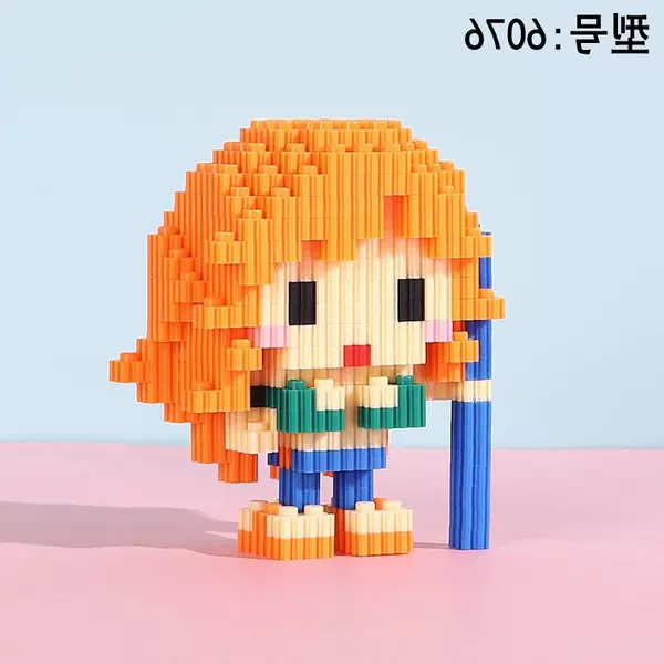 6076 Nami