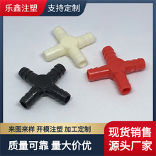 PVC��ͨ���ABS���z��ˮ������Ͻ��^PVC��ͨ���Ͻ��^