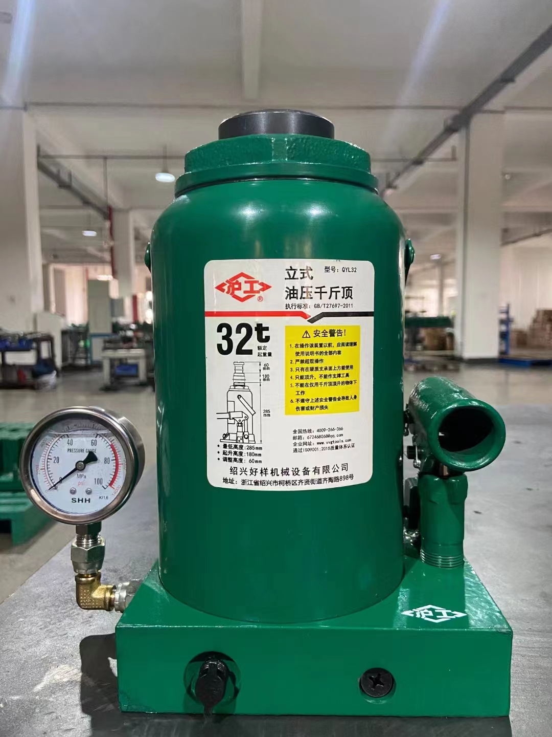 Jack vertical hidráulico para automóviles montados en automóviles herramientas de cambio de neumáticos todoterreno de 2 toneladas para automóviles manejados a mano