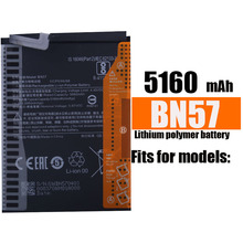 适用小米POCO X3 NFC/POCO X3 PRO手机 5160mah电池 BN57工厂批发