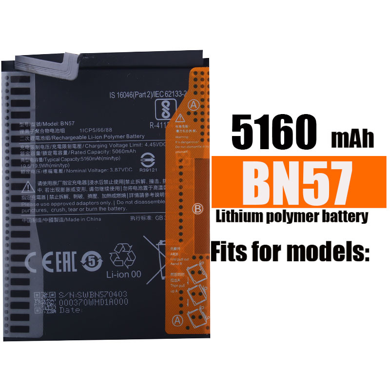 适用小米POCO X3 NFC/POCO X3 PRO手机 5160mah电池 BN57工厂批发