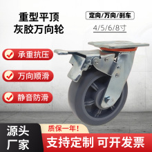 tO_݆ƽ픻zTPRf݆lL݆