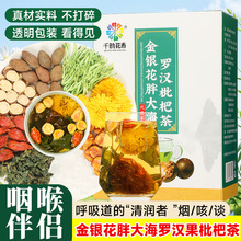 �ִ��_�h�����y���ջ��d�Ӹʲ����˲豾�ݻ��ݲ���B���������