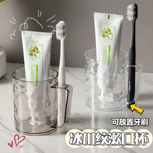 Toothbrush rack rack punch-free wall-mounted bathroom electric toothbrush cup bathroom couple mouthwash Cup rack