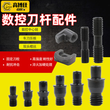 GBS ߲ˏSֱNNᔔصU܇Ҏ