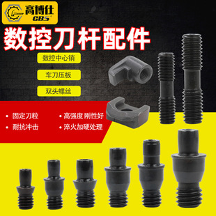 ��һ�����l��GBS �߲��ˏS��ֱ�N���ص��U���܇�����������Ҏ��