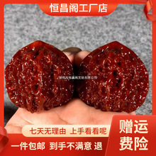 厂家包邮文玩核桃机刷包浆玉化官帽核桃园狮子头核桃尺寸40~48送