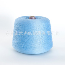 ��ˮ�ܡ��|ݸ�S�� 26/2�ؼ������Z��ë 100%WOOL����ëɫ���F؛