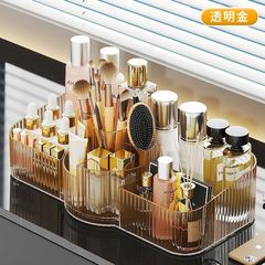 化妆品化妆刷收纳盒护肤品口红桌面梳妆台旋转置物架大容量收纳盒
