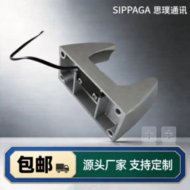 网络电话机;库存通讯产品;电话机配件