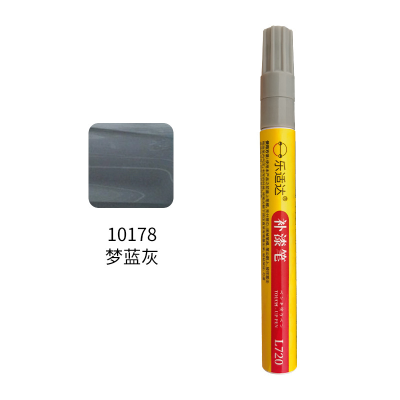 10178 dream blue gray