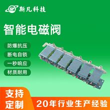 �S��ֱ�N���I���a ���w늴��y SF-0837V-01-6 ��λ��ͨ�y