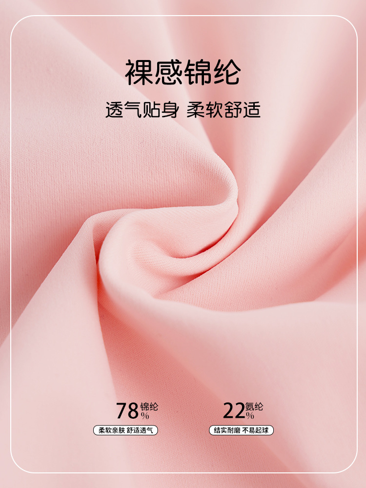 Ropa de baile para niños, honda de verano, danza china, ropa de entrenamiento de autocultivo, estilo de entrepierna abierta, danza para niños, mono sin espalda, mujer