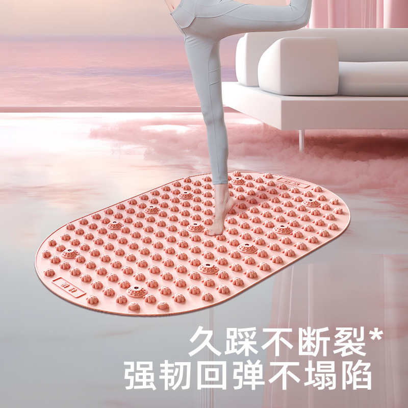【ディザトーン同金】シリカゲル指圧板超ジョギング専用のその場で室内ランニング通経絡足裏マッサージマット|undefined