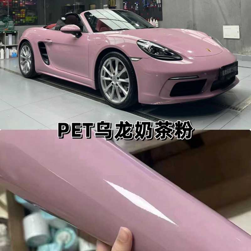PET Oolong Bubuk Teh Susu / 1,52 meter * 17 meter