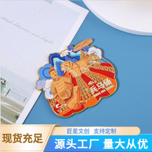 西安兵马俑金属冰箱贴现货城市磁吸文创纪念品现货批发商务礼品
