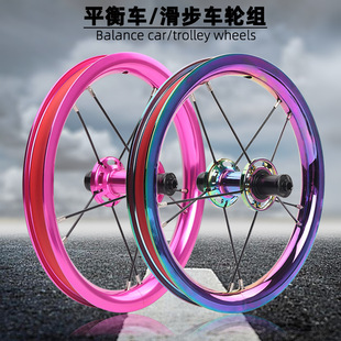 ��ͯƽ��܇����܇݆�M12����b�m���S܇��܇85/95MM܇݆��݆��