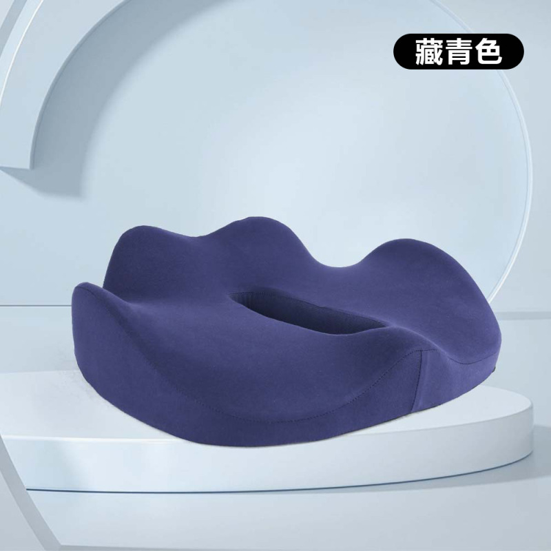国境を越えた新しい記憶綿座布団パソコン椅子の尻マット家庭用オフィスの長い座布団椅子マットのカスタマイズ|undefined