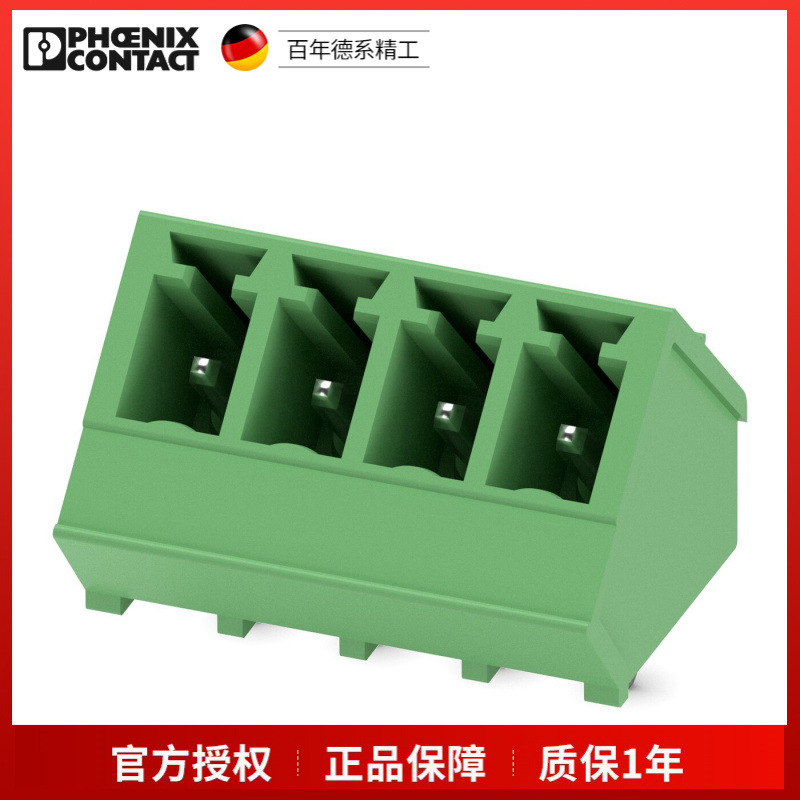 菲尼克斯 SMC 1,5/ 4-G-3,81 1827295 PCB插座