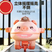 ��ͯ������ƽ���i��ȤС�i���݃x늄Ӫ�݆܇�ҿ���䓽z��߾W�t