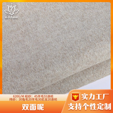 ����45��ë�켏�p���شּ����� �����������Ϲ��Sֱ����]���ϲ�