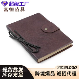 男士公文包;男士钱包;男士斜挎包