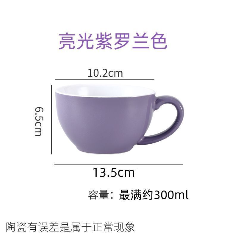 ラテカップ 300 ミリリットルセラミックラテアートコーヒーカッププロ競技カプモカヨーロッパスタイルの小さな高級ドロップシッピングメーカー|undefined