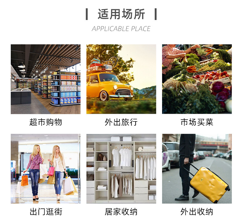 格莱特-详情页-2_10