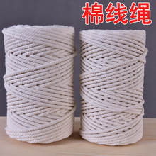 �޾��K�ֹ�diy������̺�K���K�޾��b�ˇ�K�����Ӿ������L߅