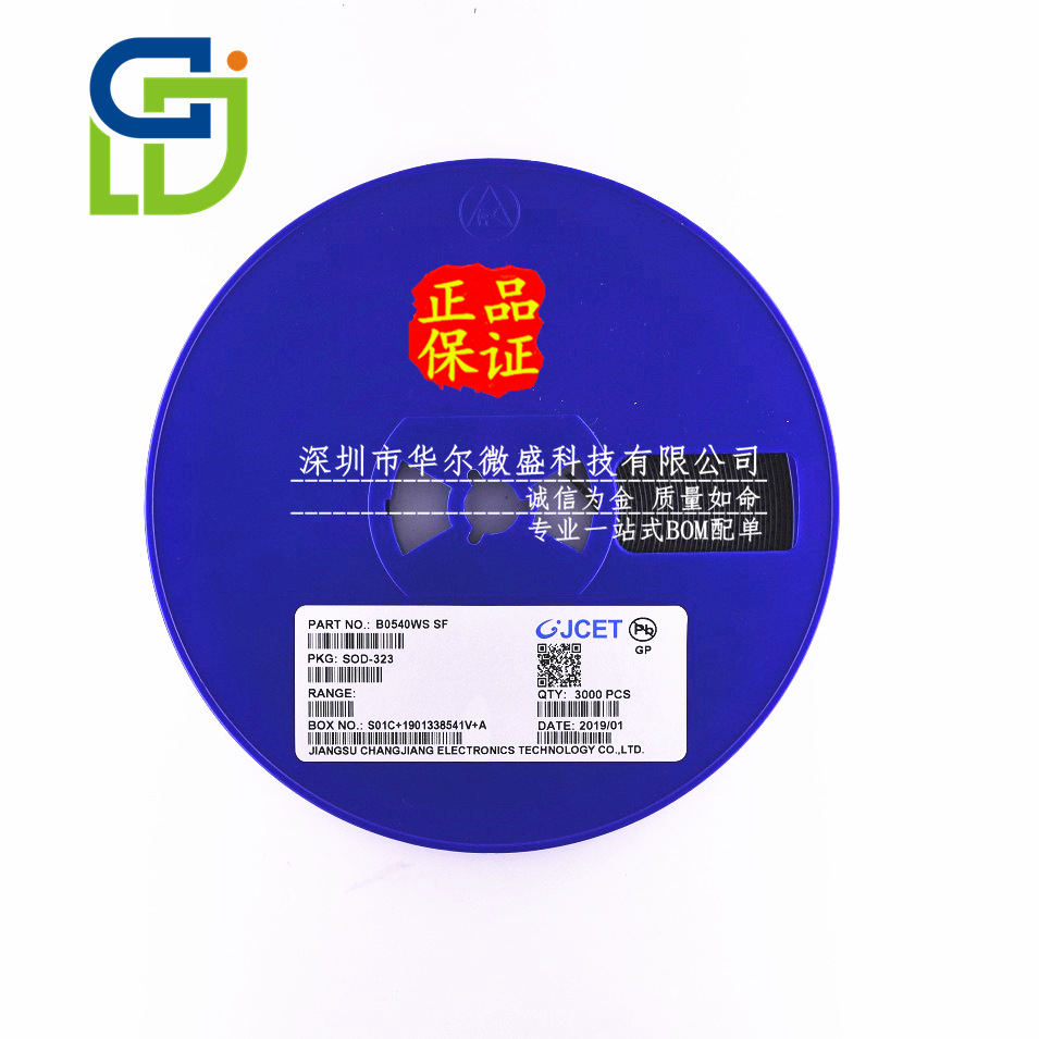 原装正品质量保证 B0540WS 丝印SF SOD-323 40V500mA肖特基二极管