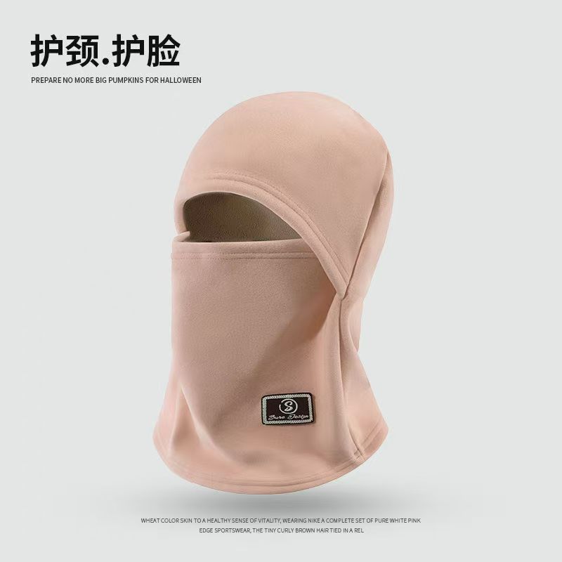 Casco caliente para hombres y mujeres para bicicletas eléctricas a prueba de viento y frío en invierno máscara de ciclismo casco de cuello sombrero