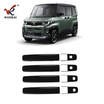 Suitable for 25 Mitsubishi Delica Other Automotive Exterior Supplies