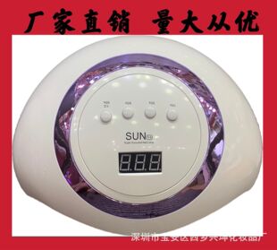 �S�����l�����׹⯟��SUN Y4��̖60����168W�p�֟�