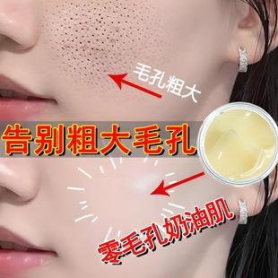 ë���տs˪�տsë�׾��Aȥ���^�]�ڷ۴̿��͸���ë�״ִ���o�wƷ