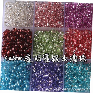 ����5*4mm͸�����yˮ�β�������DIY�ֹ�����ɢ����朴����Ʒ����
