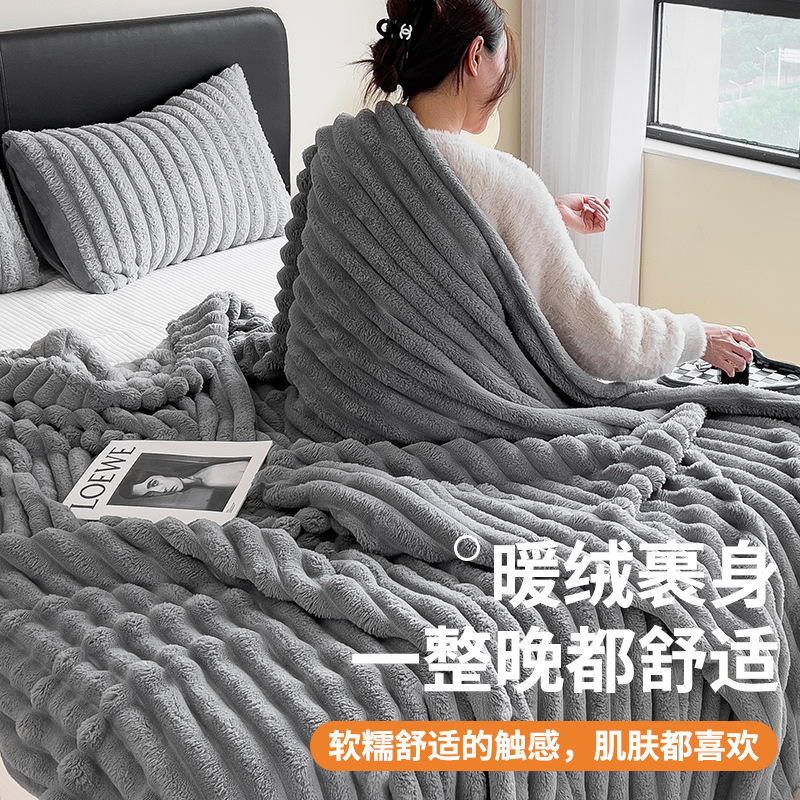 Mantras de peluche de conejo gruesas mantas de cabello largo mantas de oficina mantas de siesta de invierno mantas de sofá mantas de alto nivel