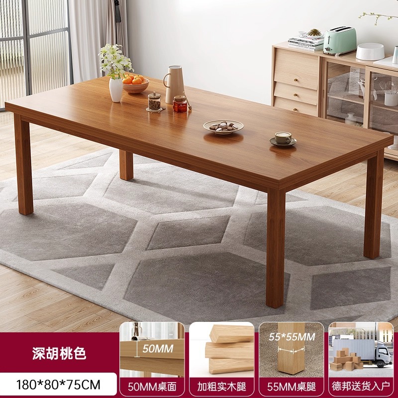 Mesa de comedor casera de piernas de madera sólida mesa de comedor estilo medieval simple mesa de comedor rectangular mesa de té sala de estar mesa de comedor combinación de sillas