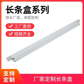 纸盒;纸箱;飞机盒