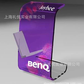 纸盒;收纳袋收纳包;展示架