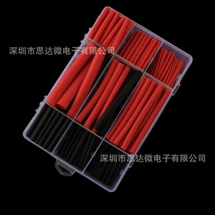 ��s�ܽ^���׹ܼ���DIY늹��Ӿ�늾���|���o���������տs����ȼ