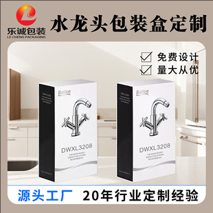 ˮ���^���b�ж����lԡ�����׿���ӡ��ڿ۵׼�����������OӋӡˢ