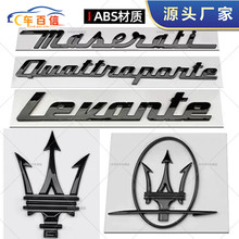 �m��춬�ɯ����MaseratiӢ�Ę�Ghibli Q4GTS��������β�˸��b܇��