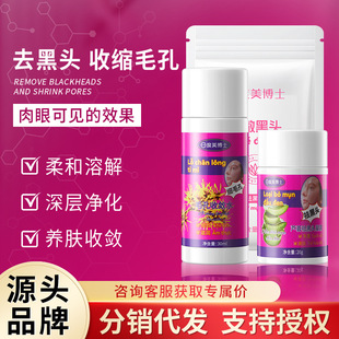 ������ʿ�J�C����^��¶�J�C�z˺��ʽ����^�W���۴��]���坍���N